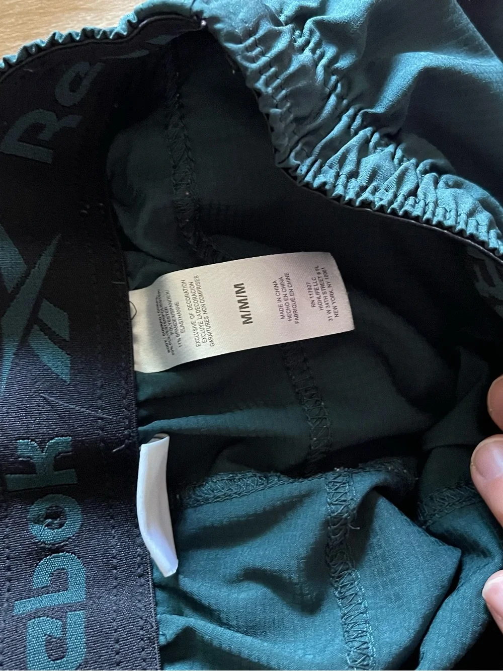 Under Armour dark forest